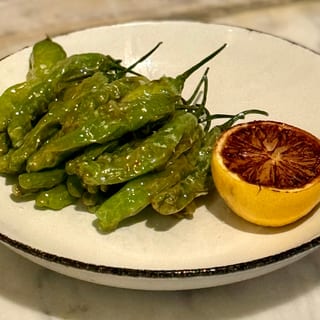 Shisito Peppers